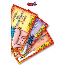 Ozzé 8662 Coupons Fantasmes HOT